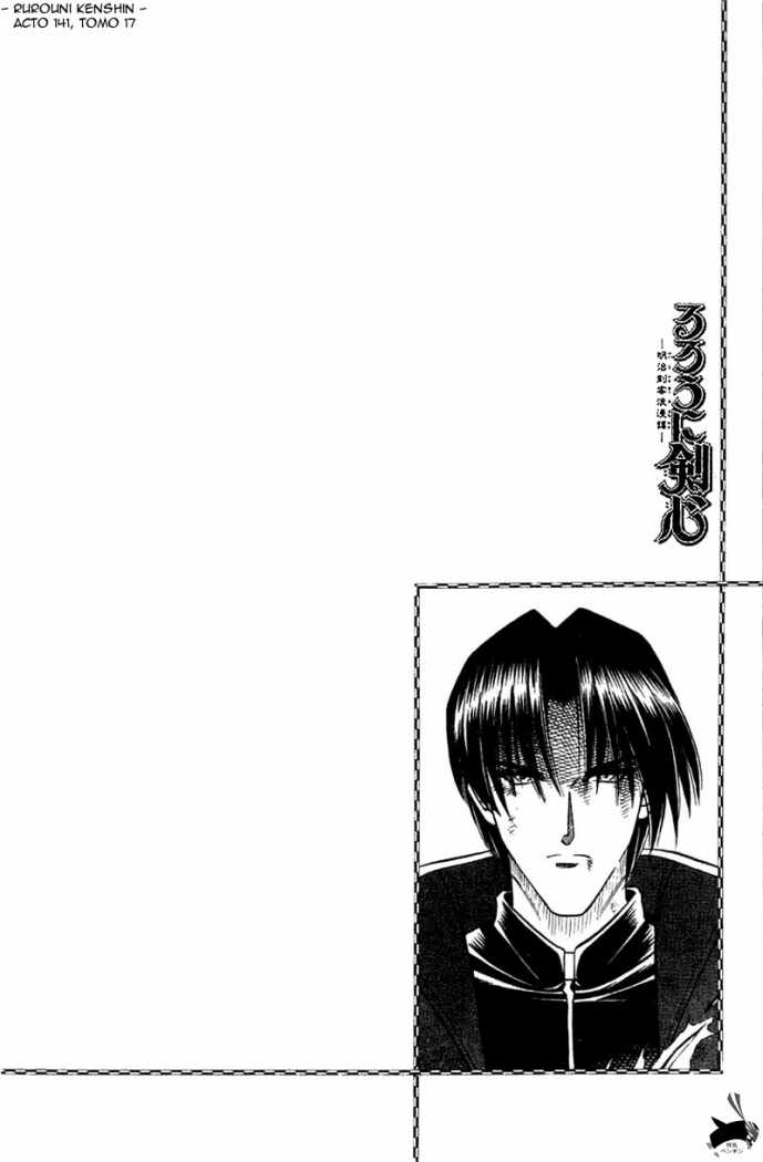 Read Rurouni Kenshin ES Manga Online