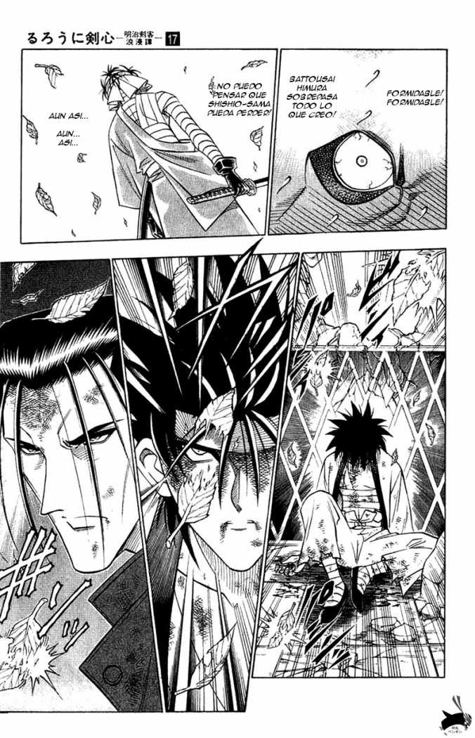 Read Rurouni Kenshin ES Manga Online