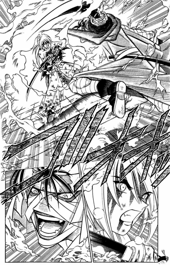 Read Rurouni Kenshin ES Manga Online
