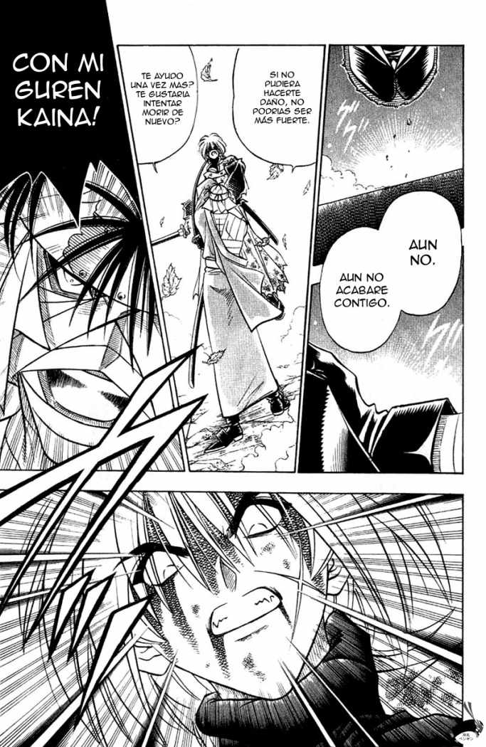 Read Rurouni Kenshin ES Manga Online