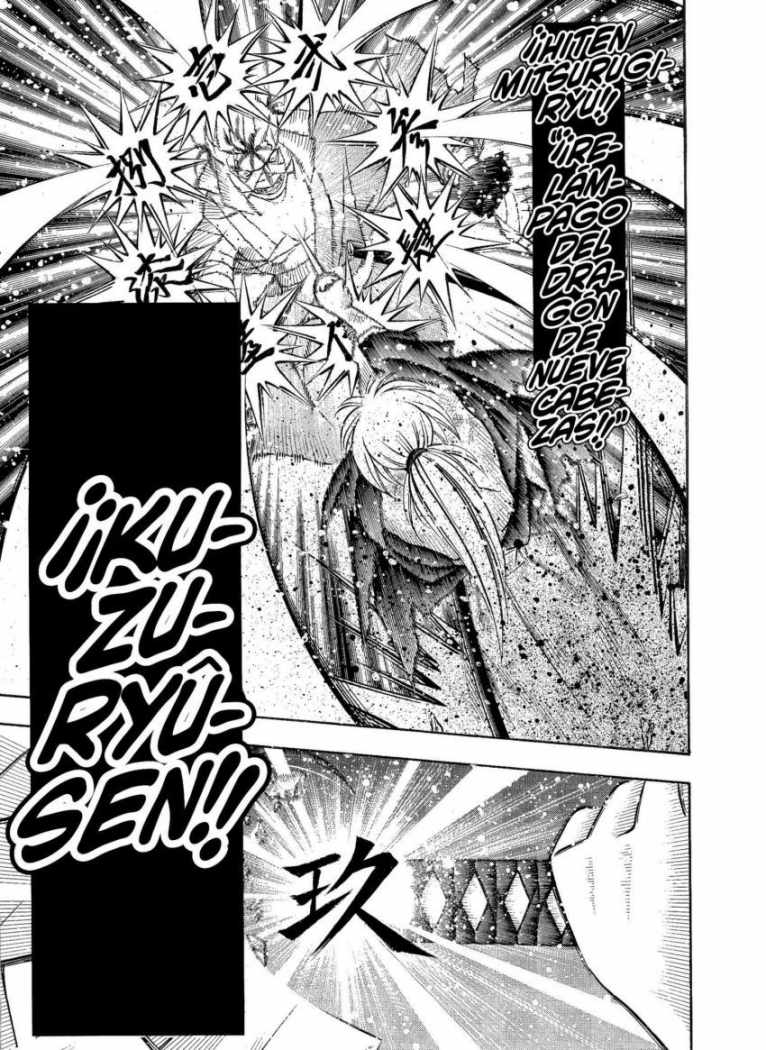 Read Rurouni Kenshin ES Manga Online