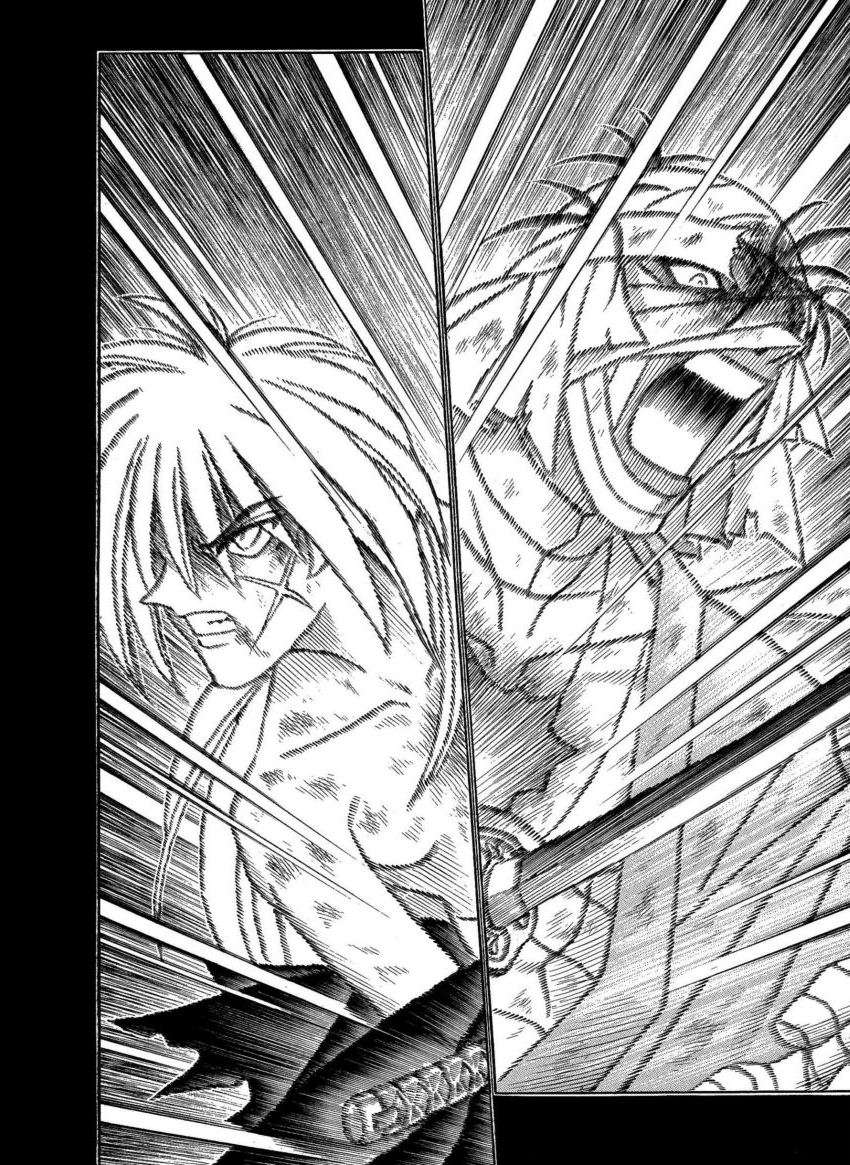 Read Rurouni Kenshin ES Manga Online