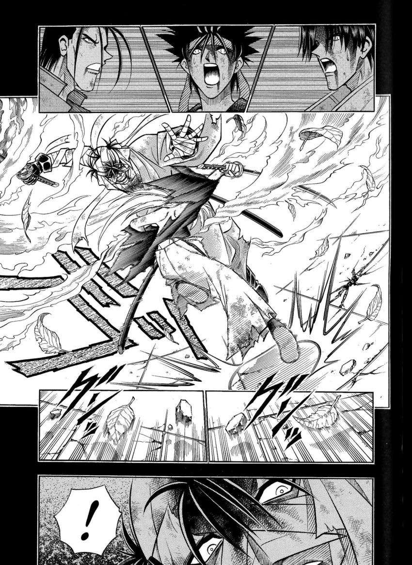 Read Rurouni Kenshin ES Manga Online