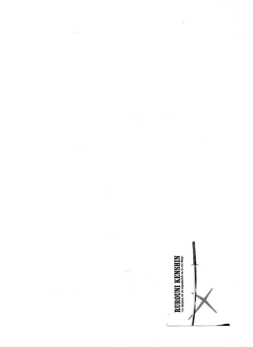 Read Rurouni Kenshin ES Manga Online