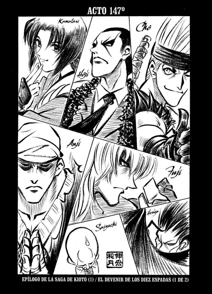 Read Rurouni Kenshin ES Manga Online