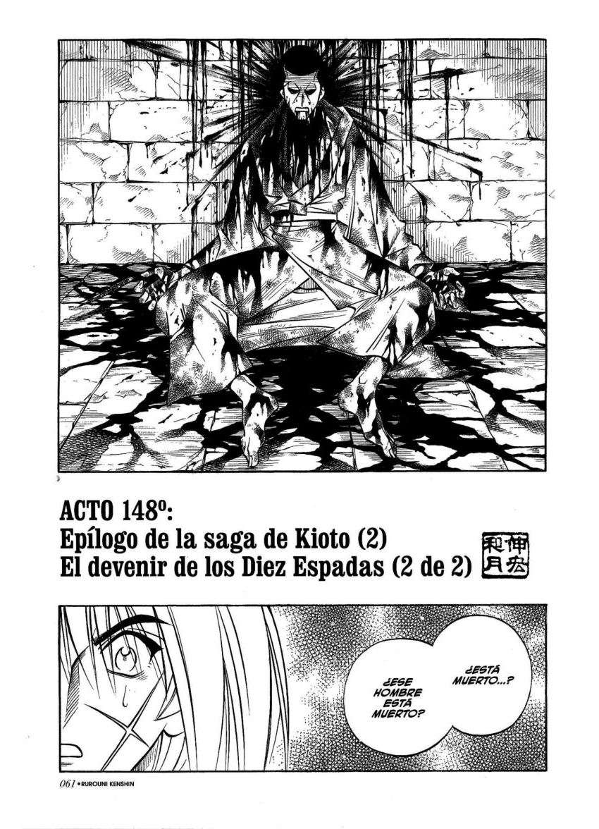 Read Rurouni Kenshin ES Manga Online
