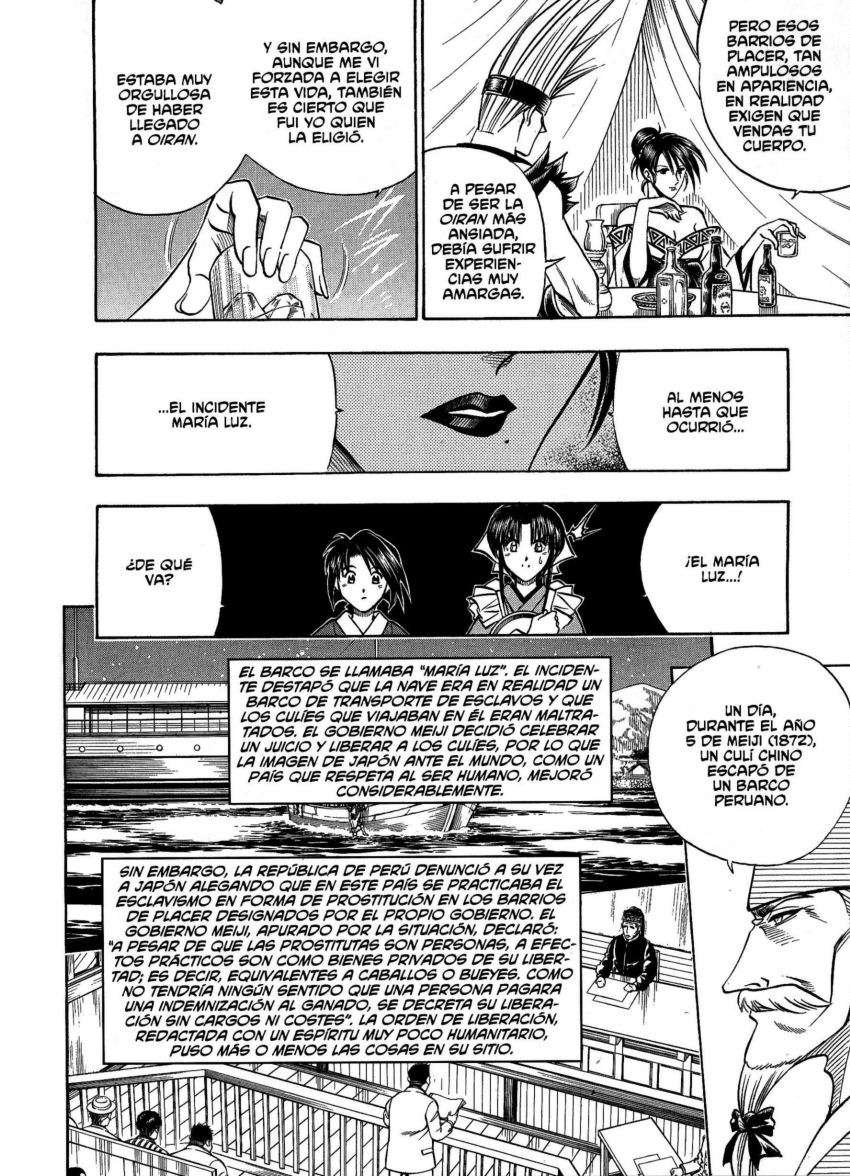 Read Rurouni Kenshin ES Manga Online