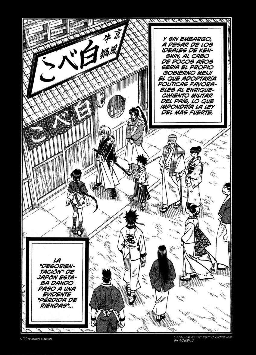 Read Rurouni Kenshin ES Manga Online