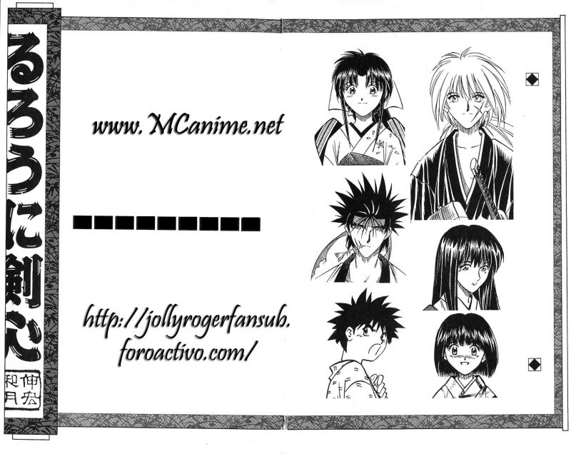 Read Rurouni Kenshin ES Manga Online