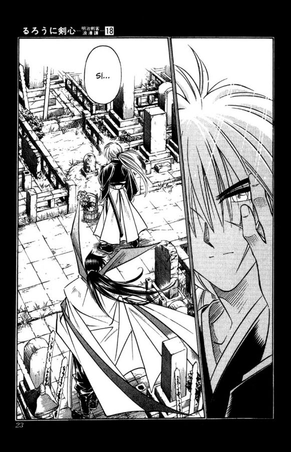 Read Rurouni Kenshin ES Manga Online