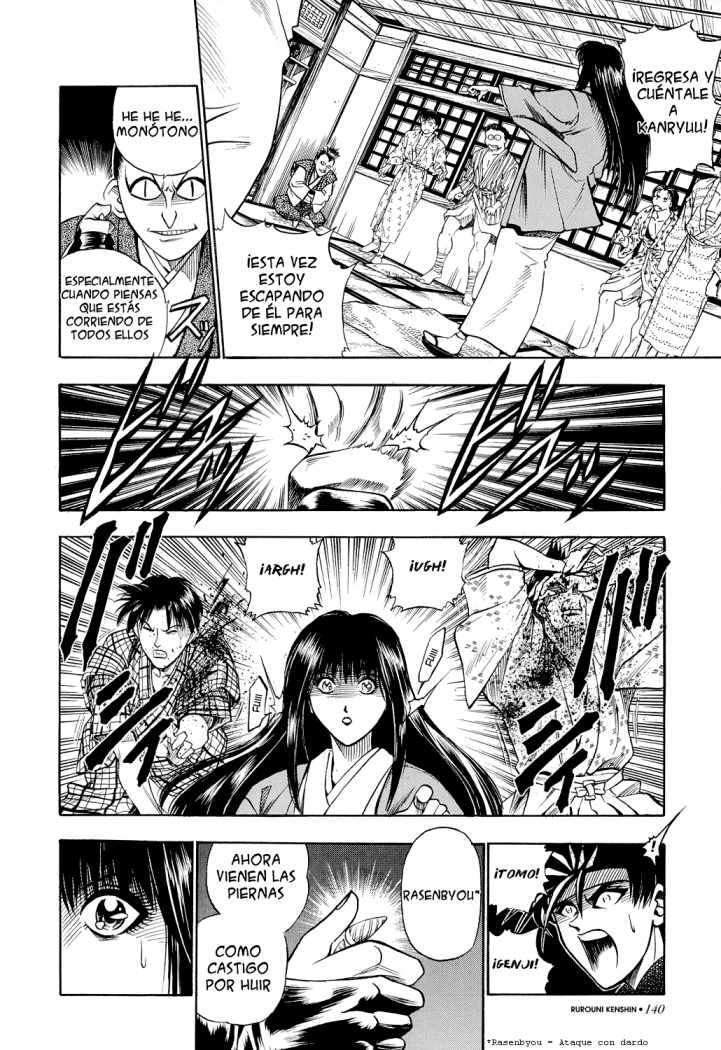 Read Rurouni Kenshin ES Manga Online