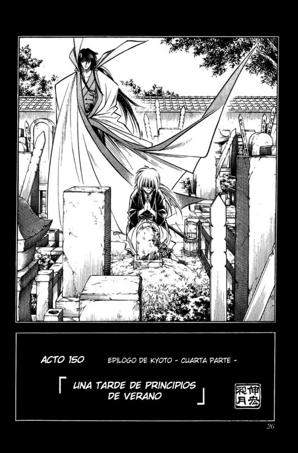 Read Rurouni Kenshin ES Manga Online