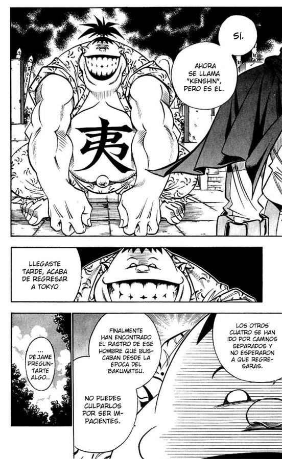 Read Rurouni Kenshin ES Manga Online