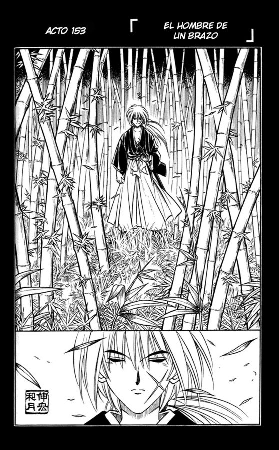 Read Rurouni Kenshin ES Manga Online