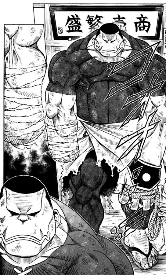 Read Rurouni Kenshin ES Manga Online