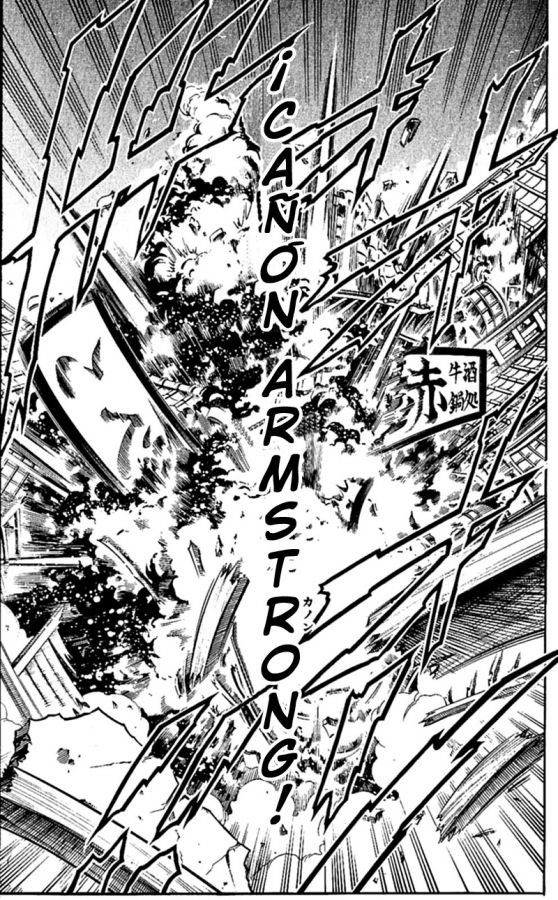 Read Rurouni Kenshin ES Manga Online
