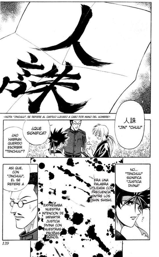 Read Rurouni Kenshin ES Manga Online