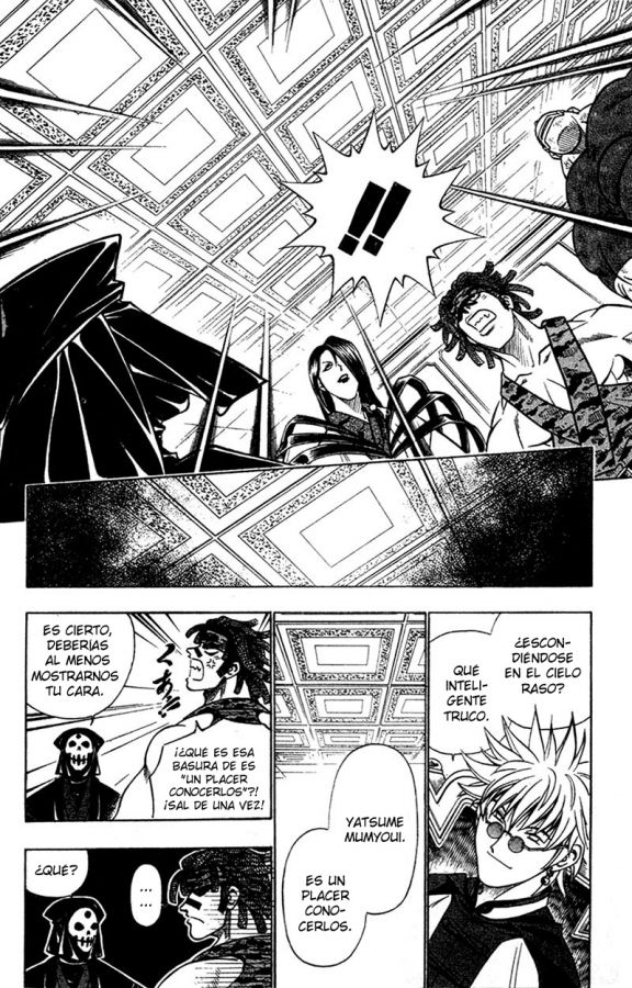 Read Rurouni Kenshin ES Manga Online