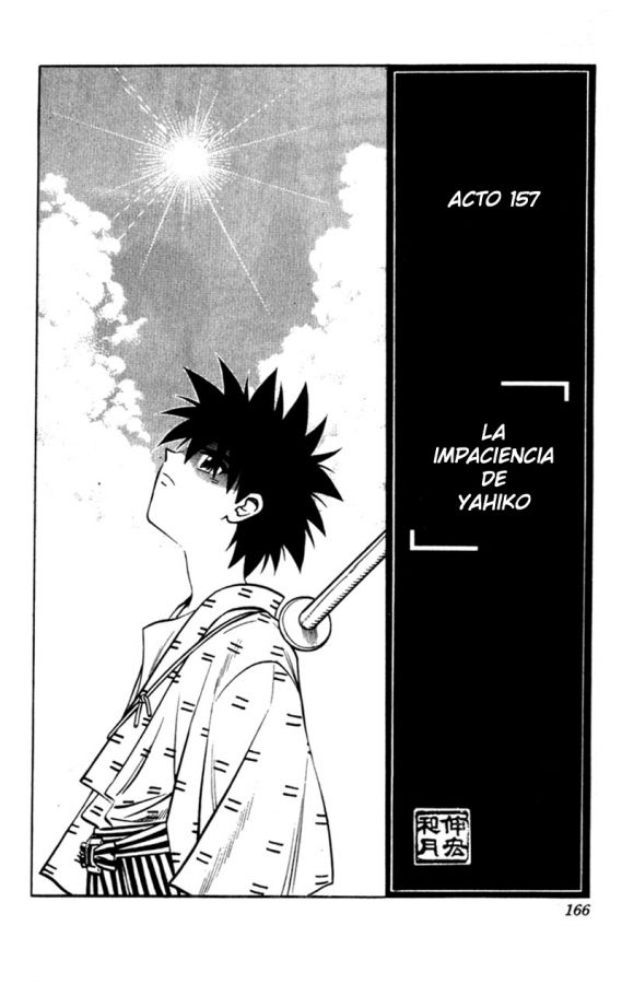 Read Rurouni Kenshin ES Manga Online