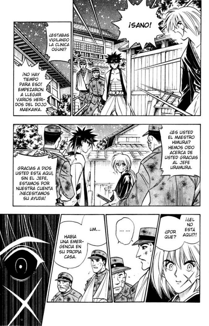 Read Rurouni Kenshin ES Manga Online