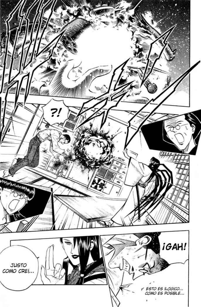 Read Rurouni Kenshin ES Manga Online