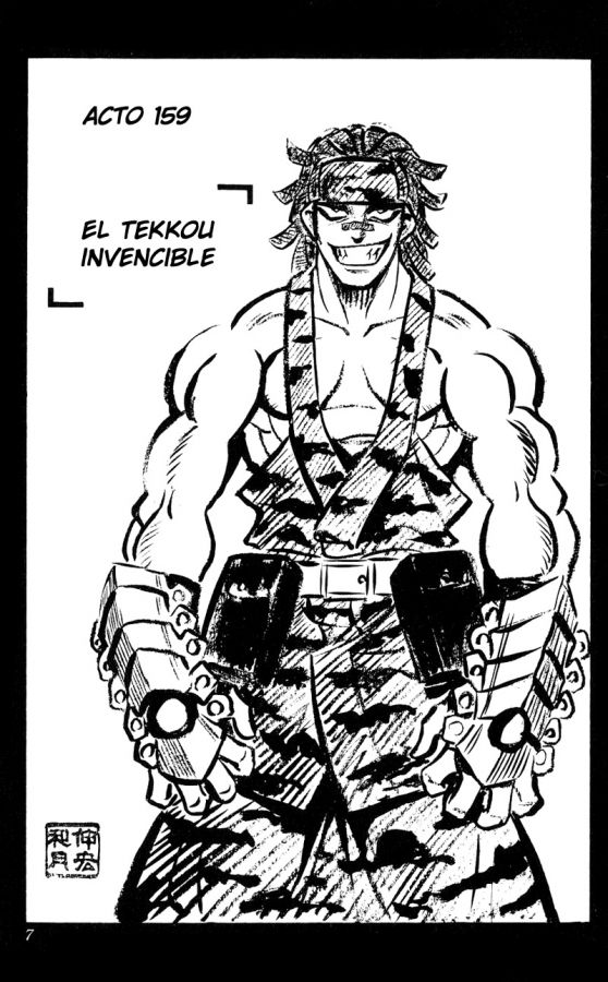Read Rurouni Kenshin ES Manga Online