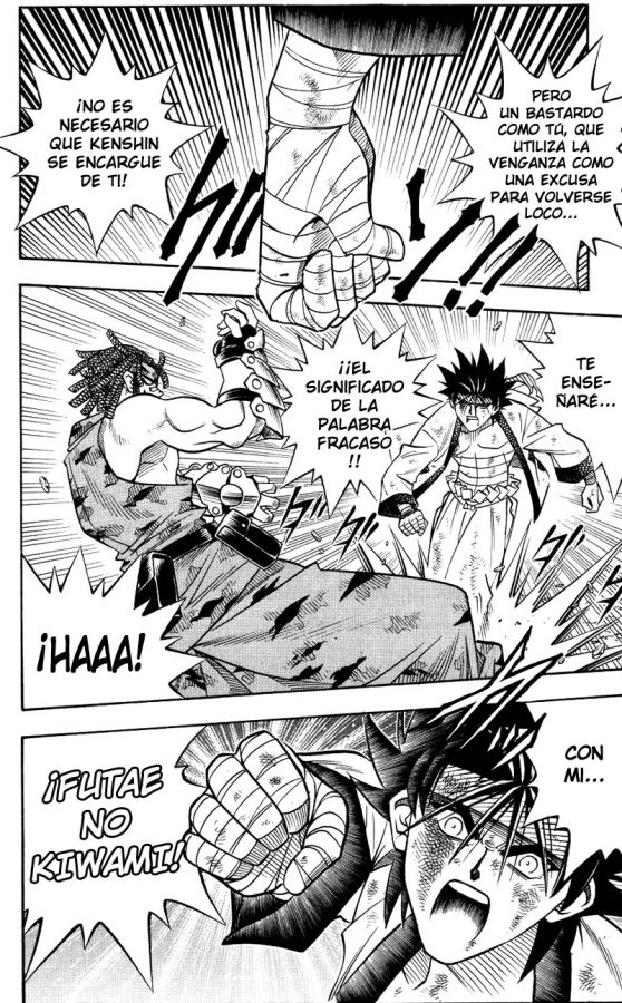 Read Rurouni Kenshin ES Manga Online