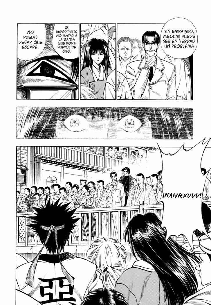 Read Rurouni Kenshin ES Manga Online