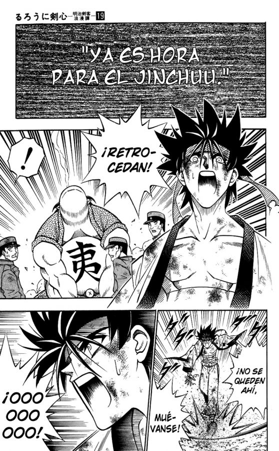 Read Rurouni Kenshin ES Manga Online