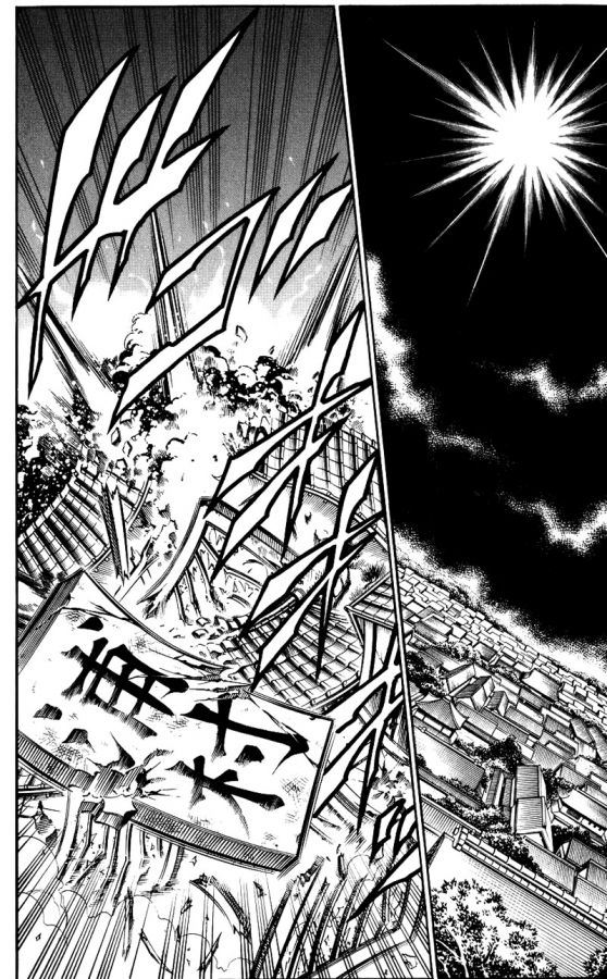 Read Rurouni Kenshin ES Manga Online