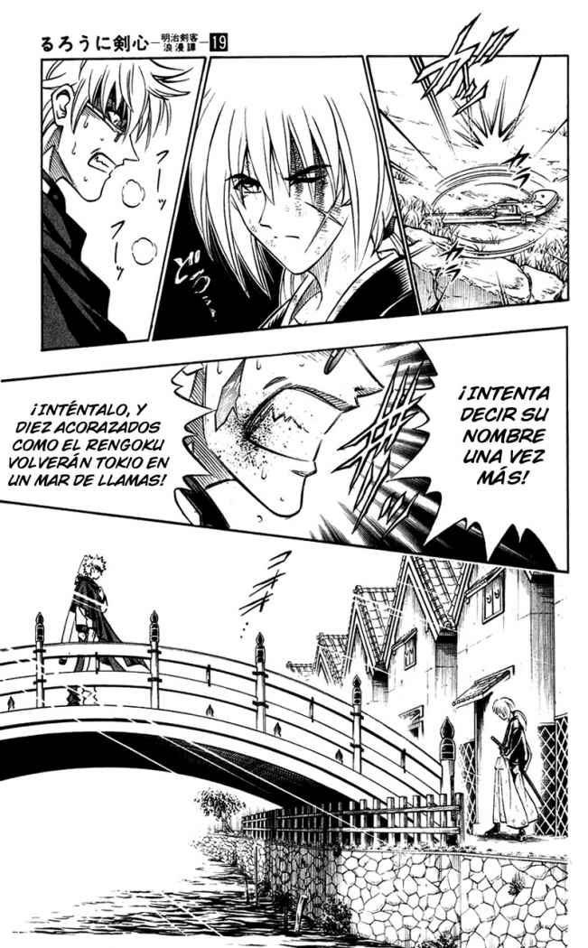Read Rurouni Kenshin ES Manga Online