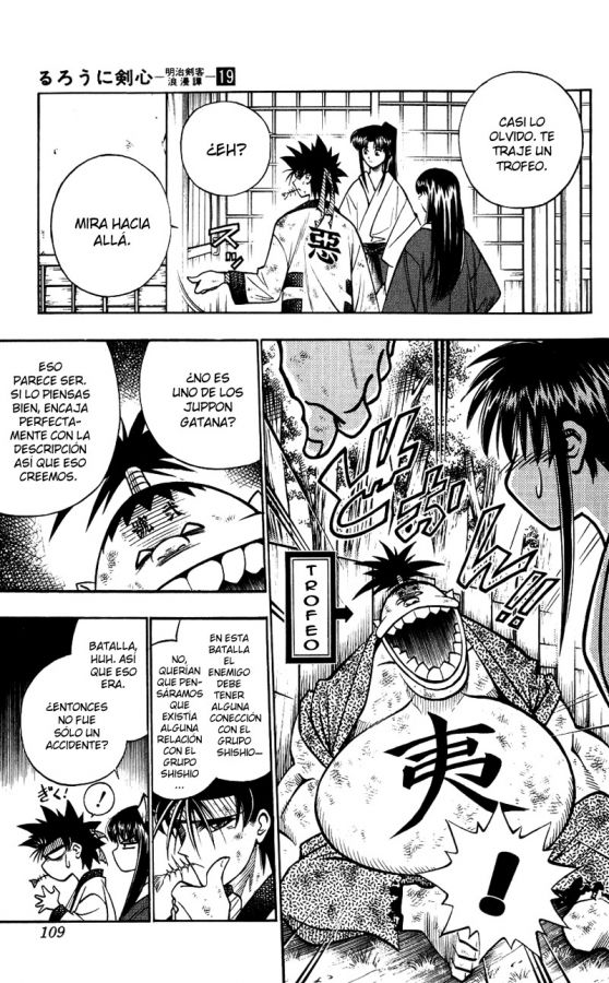 Read Rurouni Kenshin ES Manga Online