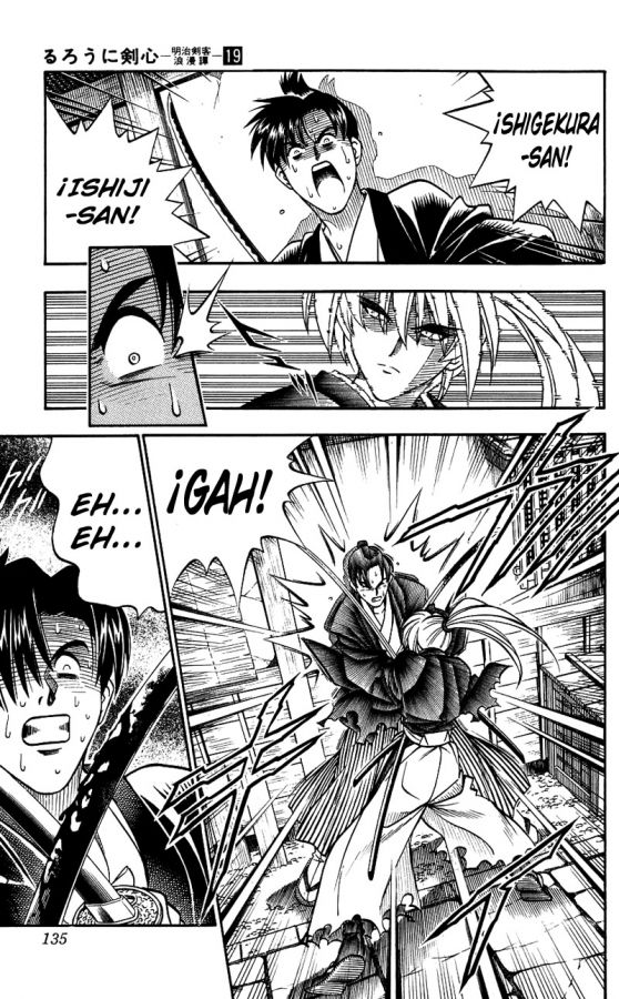 Read Rurouni Kenshin ES Manga Online
