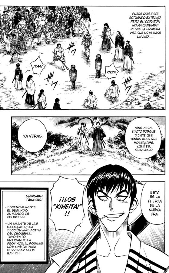 Read Rurouni Kenshin ES Manga Online