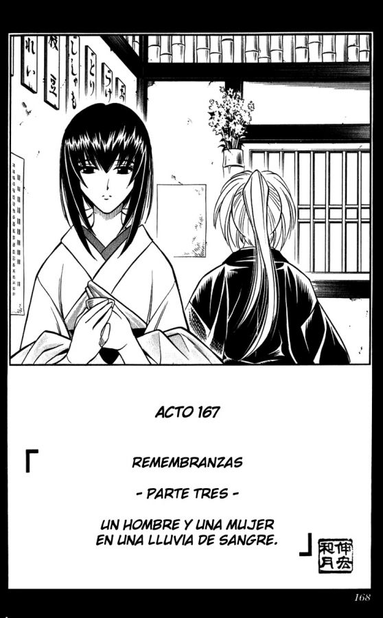 Read Rurouni Kenshin ES Manga Online