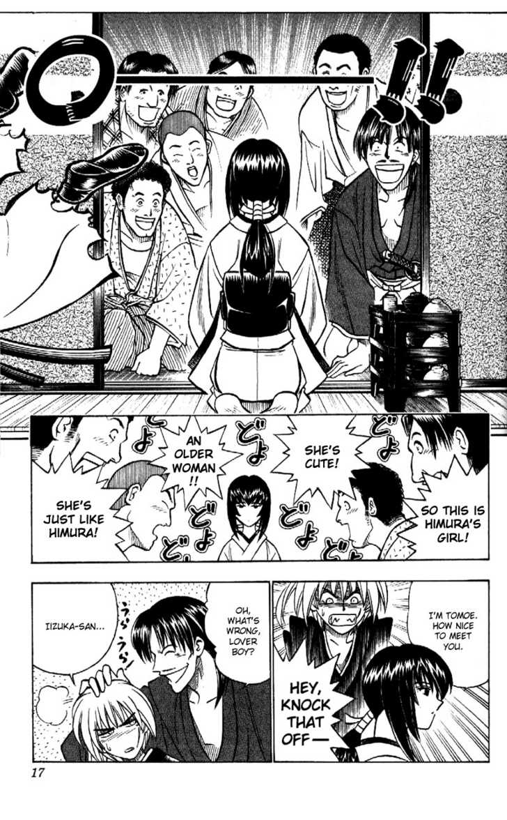 Read Rurouni Kenshin ES Manga Online