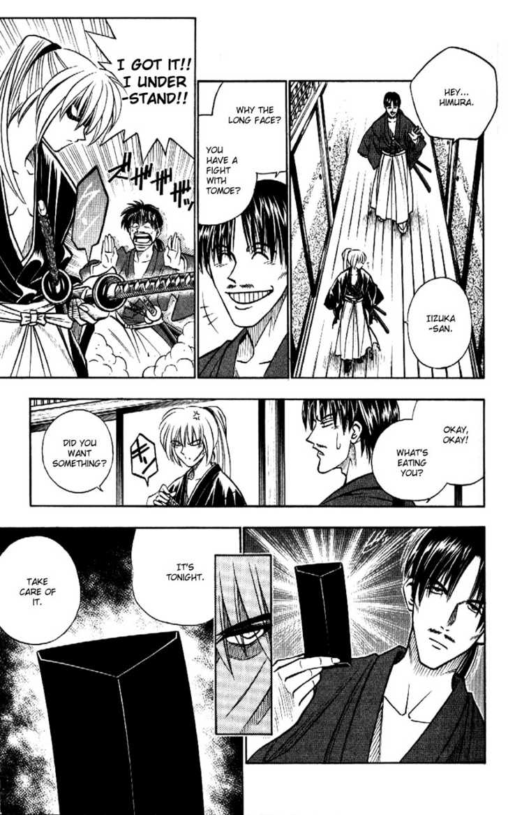 Read Rurouni Kenshin ES Manga Online