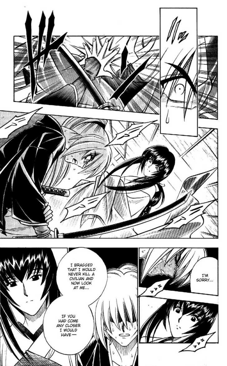 Read Rurouni Kenshin ES Manga Online