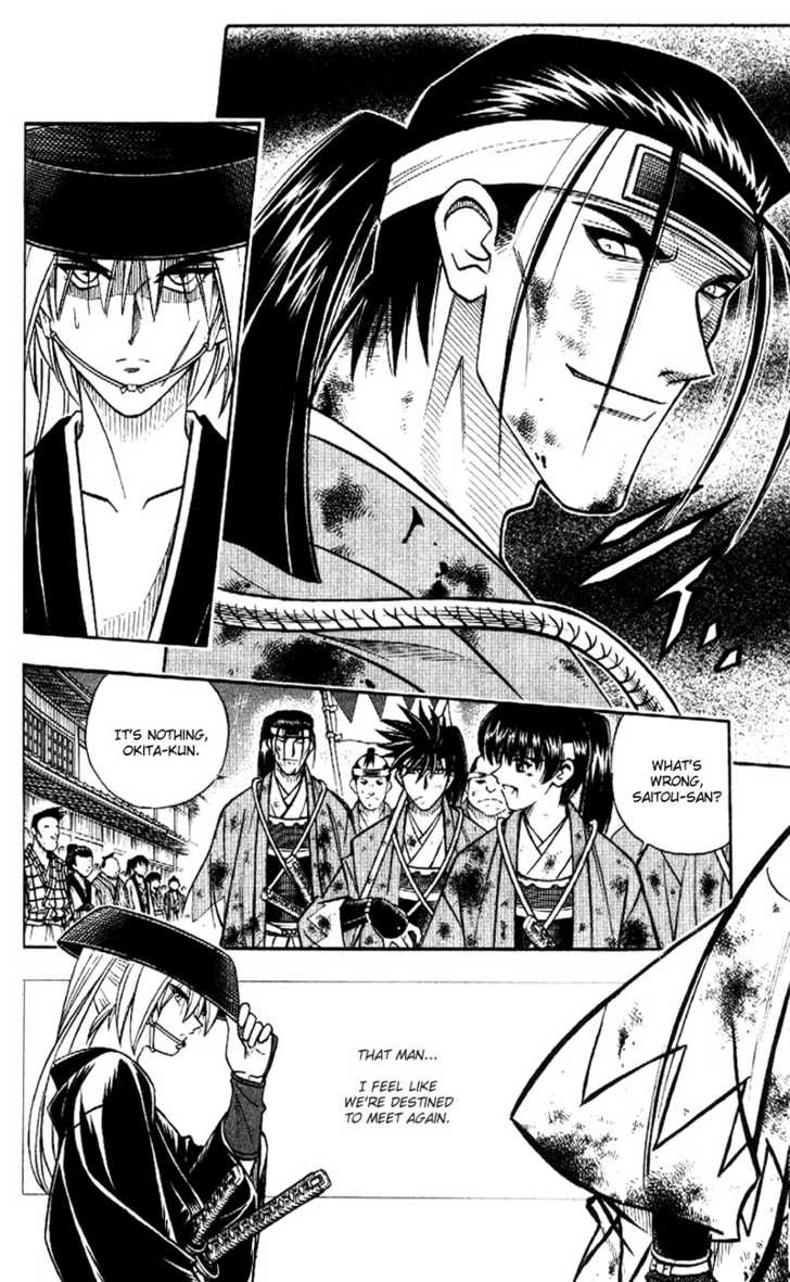 Read Rurouni Kenshin ES Manga Online
