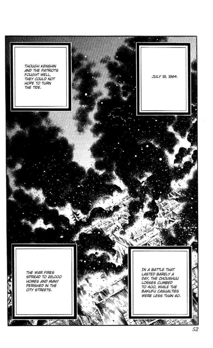 Read Rurouni Kenshin ES Manga Online