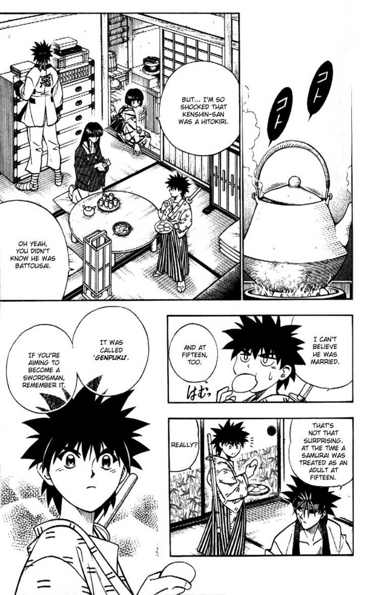 Read Rurouni Kenshin ES Manga Online
