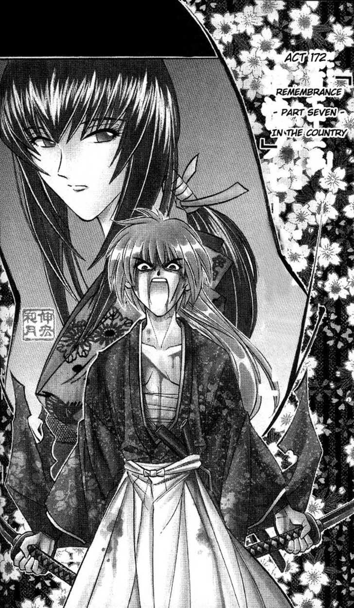 Read Rurouni Kenshin ES Manga Online