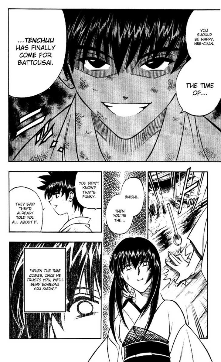 Read Rurouni Kenshin ES Manga Online