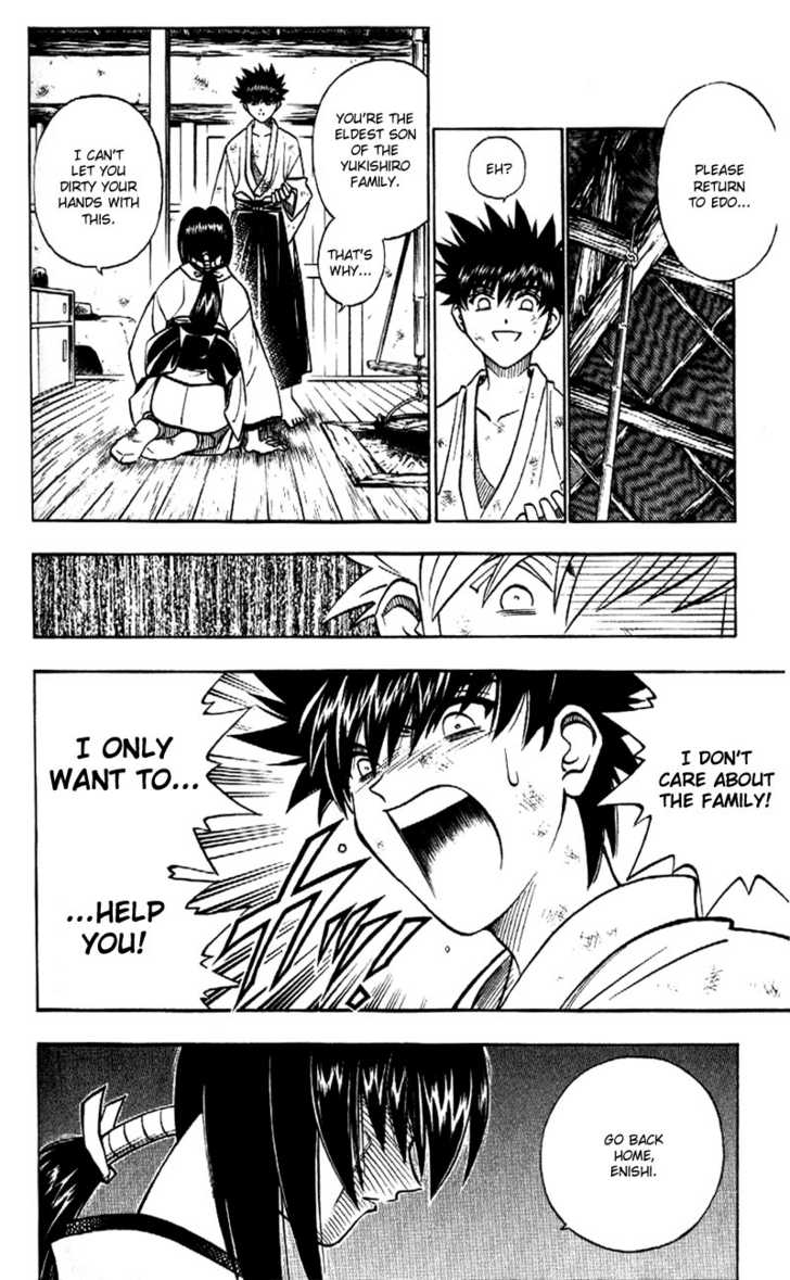 Read Rurouni Kenshin ES Manga Online