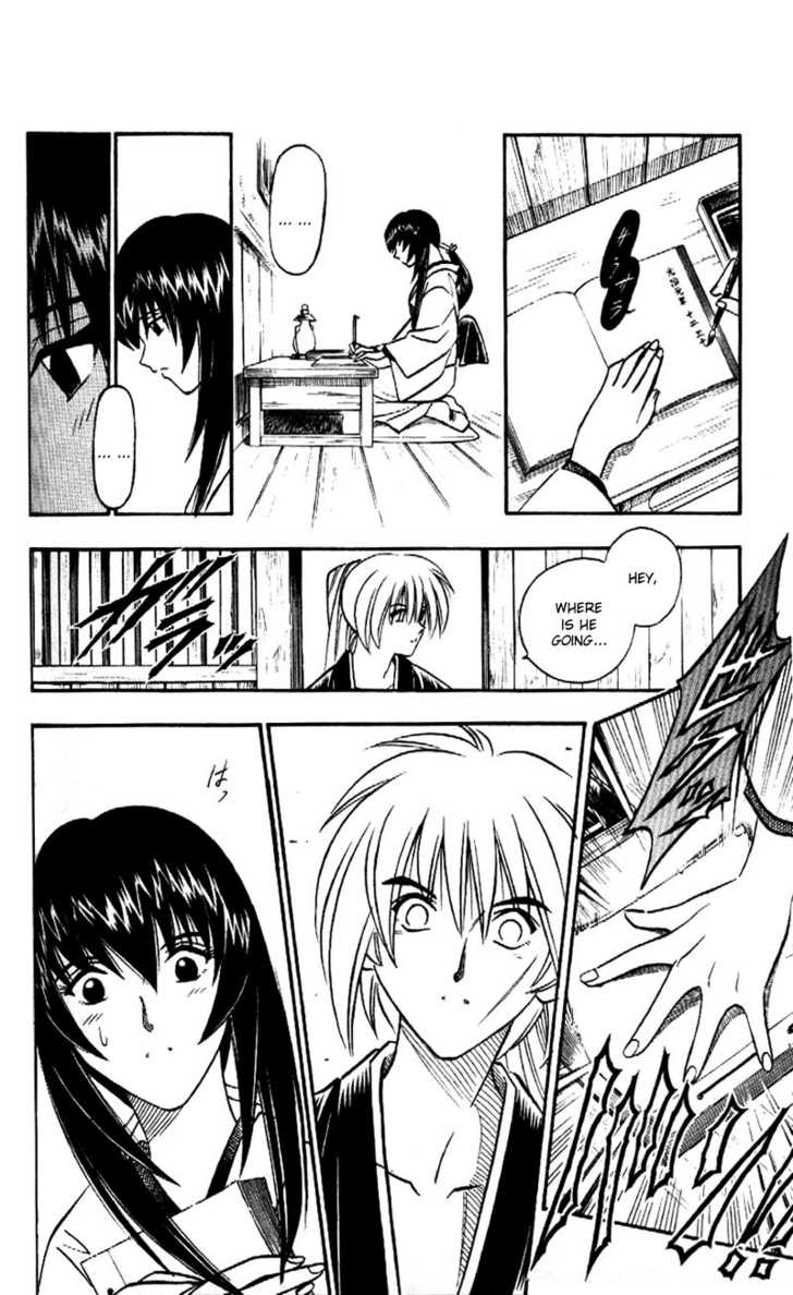 Read Rurouni Kenshin ES Manga Online