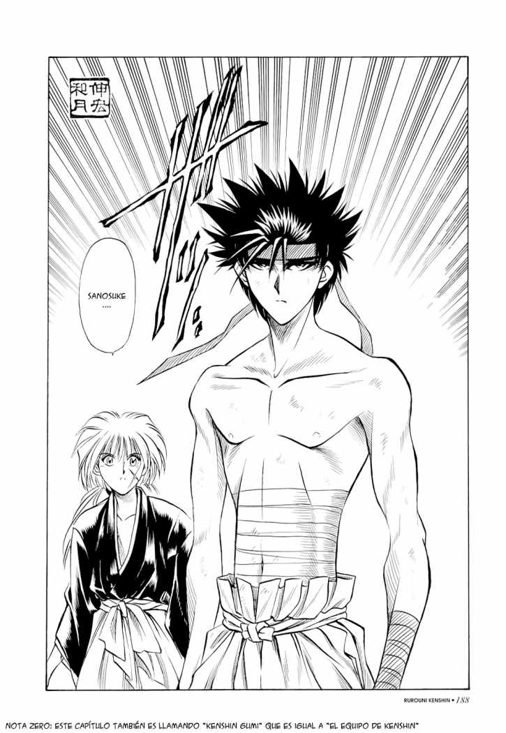 Read Rurouni Kenshin ES Manga Online