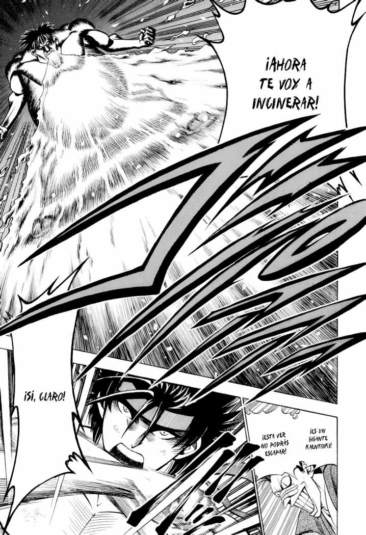 Read Rurouni Kenshin ES Manga Online