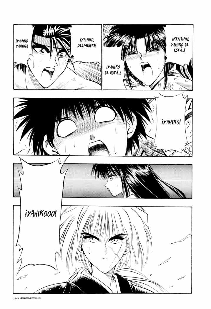 Read Rurouni Kenshin ES Manga Online
