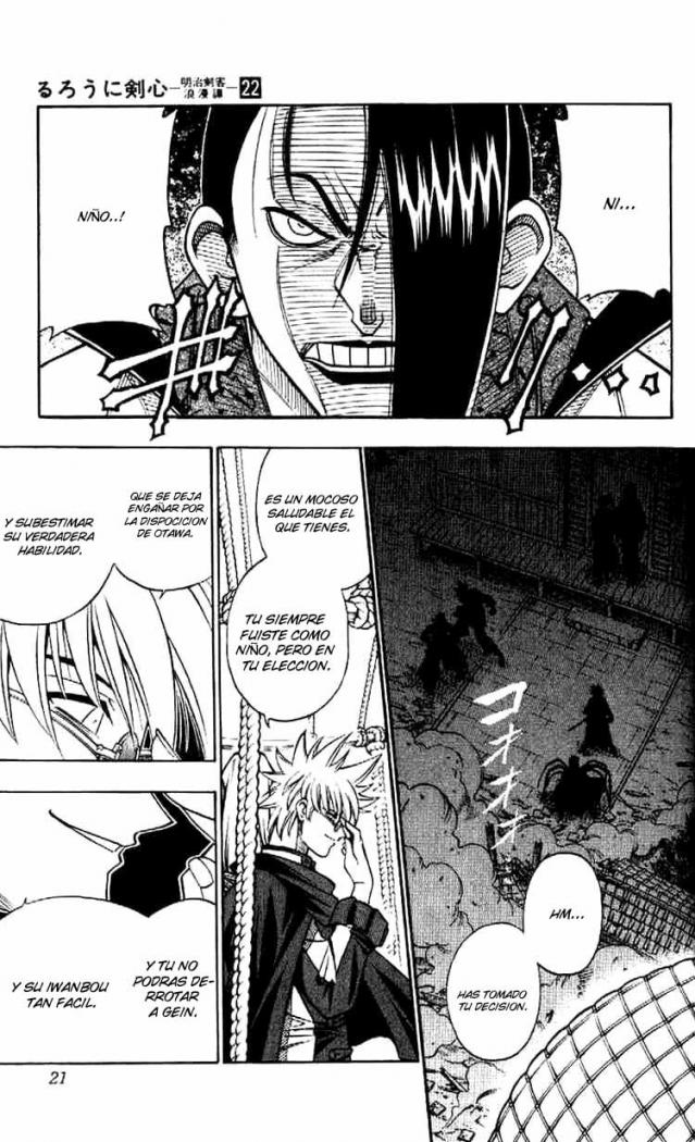 Read Rurouni Kenshin ES Manga Online
