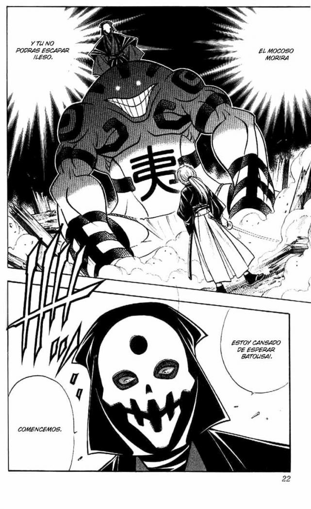 Read Rurouni Kenshin ES Manga Online